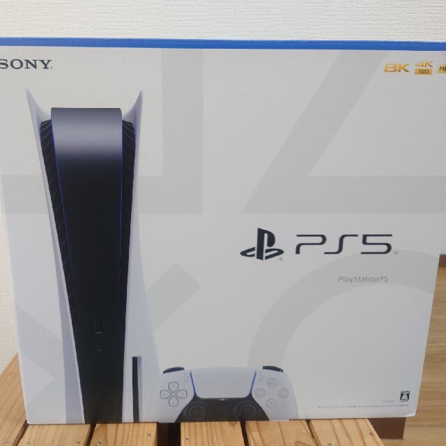 PlayStation5 本体(CFI-1000A01)