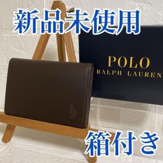 ポロラルフローレン(POLO RALPH LAUREN)の新品未使用品 ラルフローレン 名刺入れ 黒 牛革 早い者勝ち(名刺入れ/定期入れ)