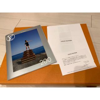 ルイヴィトン(LOUIS VUITTON)のルイヴィトン　雑誌　(その他)