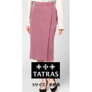 タトラス(TATRAS)のK様専用　TATRAS　Fluid　タトラス フルイド ジャガードスカート(その他)