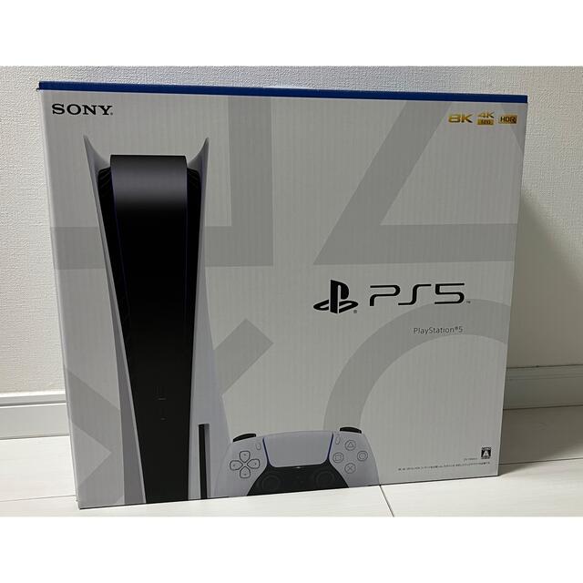 【日本製】 SONY PS5新品 CFI-1100A01 PlayStation5 家庭用ゲーム機本体