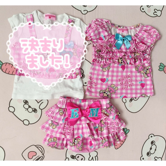 低価即納 ▷ギンガムセトア◁♡*。゜ 通販在庫