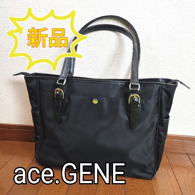 【新品】ace.GENE　レディースビジネスバッグ　ソリオート