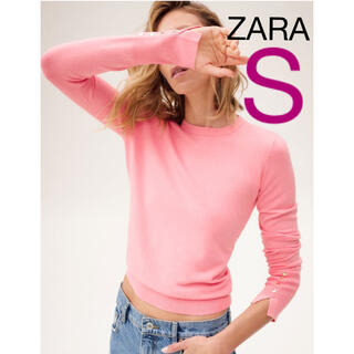 ザラ(ZARA)の新品ZARA ベーシックニットセーターS(ニット/セーター)