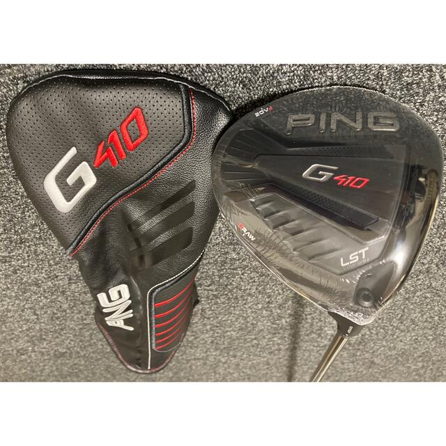 【未使用品】PING G410 LST ドライバー 9° 日本正規品