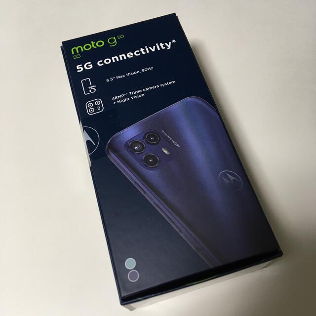 【新品未開封】moto g50 5G メテオグレイmotorola