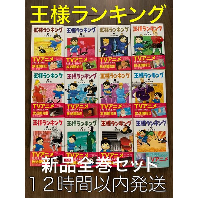 PSA9 ポケモンカード ラプラス 旧裏 第3弾 拡張パック マークあり PSA9 ポケモンカード ラプラス 旧裏 第3弾 拡張パック マークあり