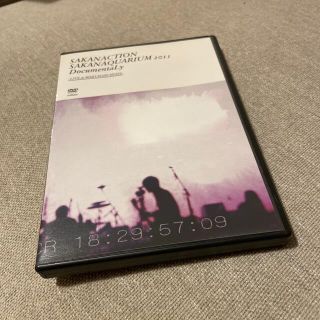 ビクター(Victor)のSAKANAQUARIUM　2011　DocumentaLy-LIVE　at　M(ミュージック)