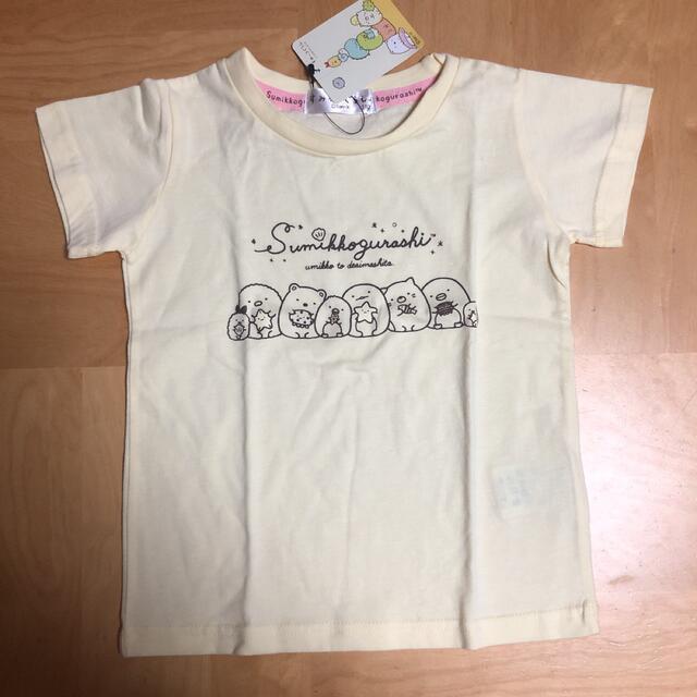 サンエックス(サンエックス)のすみっこぐらし  tシャツ  イエロー キッズ/ベビー/マタニティのキッズ服女の子用(90cm~)(Tシャツ/カットソー)の商品写真