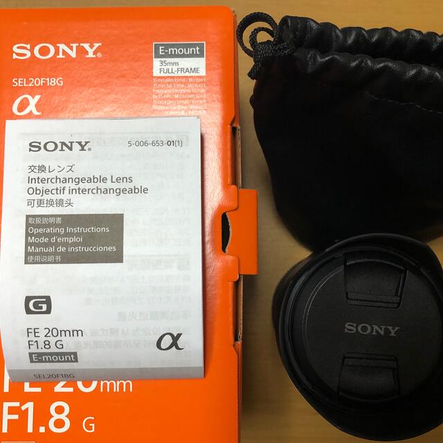 SONY - 【鯖の味噌煮缶】SONY FE20mmF1.8G SEL20F18G