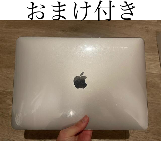 MacBook Air M1シルバー　256G 8G おまけ付き