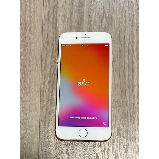 iPhone8 256GB iPhone8 256GB