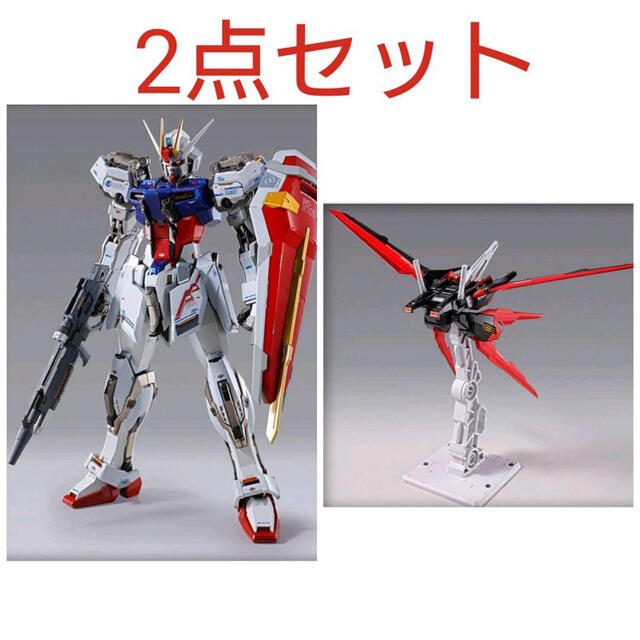 2点セット】METAL BUILD エールストライクガンダム 10th Ver- 2点セット】METAL BUILD エールストライクガンダム 10th Ver-