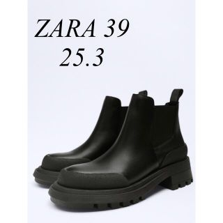 ザラ(ZARA)のZARA ザラレザーアンクルブーツ　ショートブーツ(ブーツ)