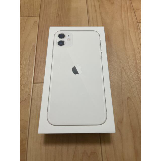 Apple(アップル)のiPhone11 スマホ/家電/カメラのスマートフォン/携帯電話(スマートフォン本体)の商品写真