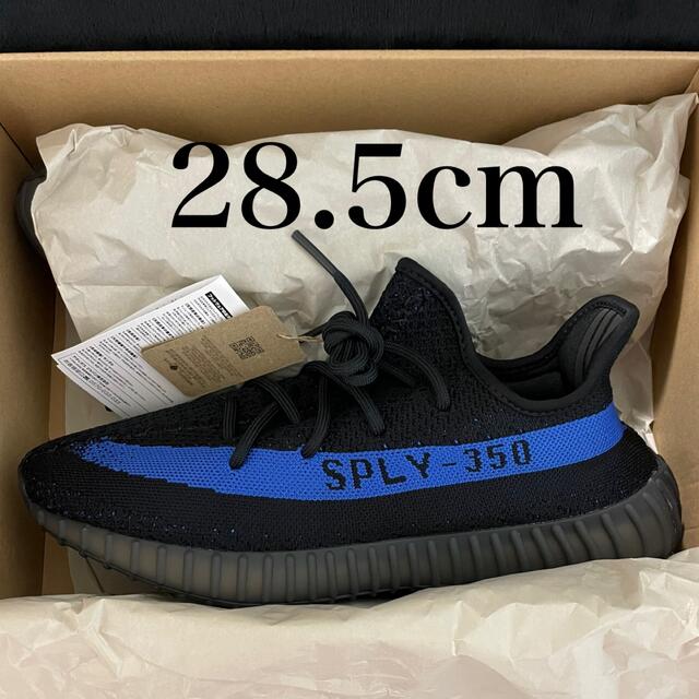 靴/シューズYEEZY BOOST 350 V2 "Dazzling Blue" 28.5