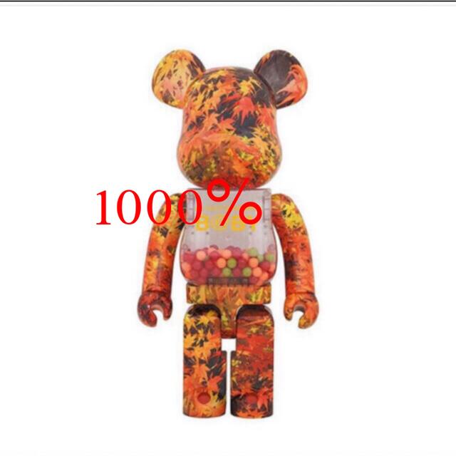 MY FIRST BE@RBRICK B@BY AUTUMN LEAVES その他