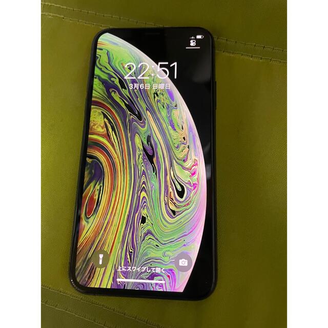 iPhone(アイフォーン)のiPhone Xs 256GB SIMロック解除品 スマホ/家電/カメラのスマートフォン/携帯電話(スマートフォン本体)の商品写真