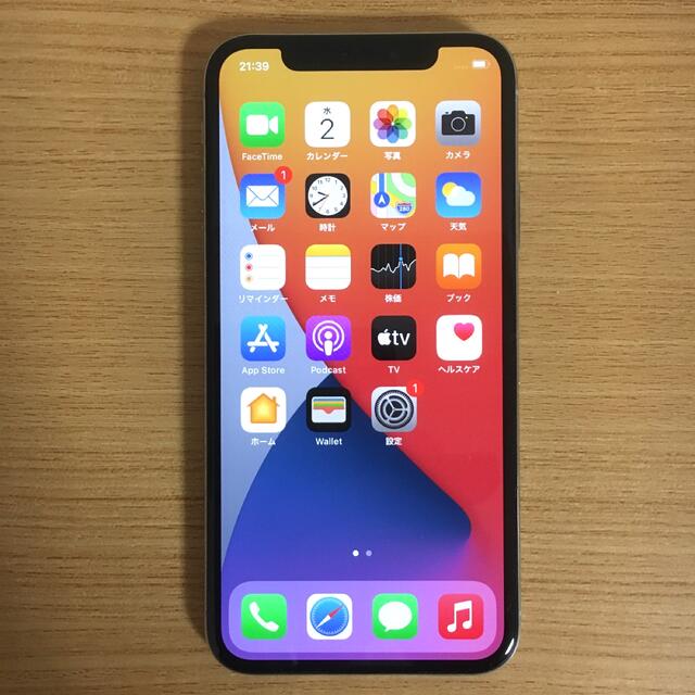 iPhone X SIMフリー 64GB バッテリー良好 iPhoneX