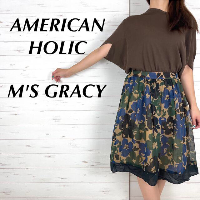 M'S GRACY(エムズグレイシー)のAMERICANHOLIC / M'SGRACY / TOCCA 3点セット レディースのレディース その他(セット/コーデ)の商品写真