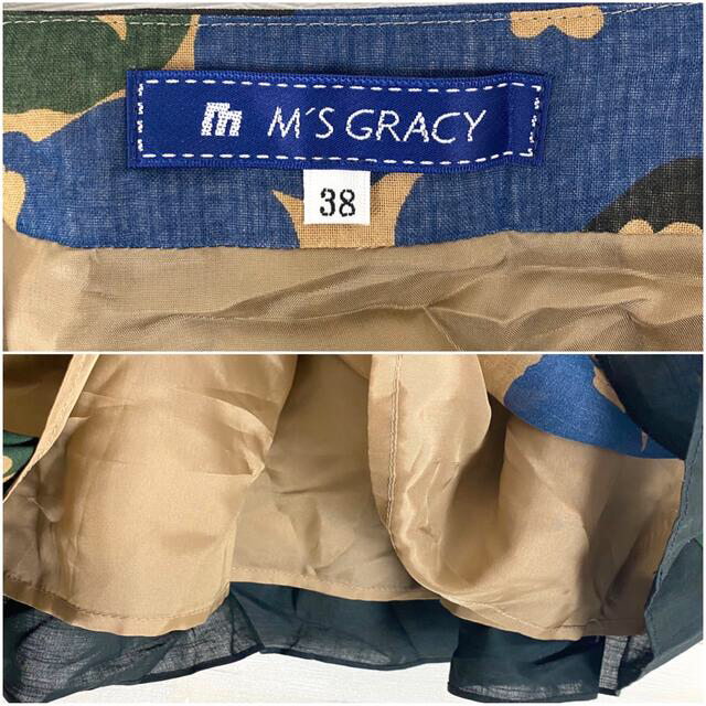 M'S GRACY(エムズグレイシー)のAMERICANHOLIC / M'SGRACY / TOCCA 3点セット レディースのレディース その他(セット/コーデ)の商品写真