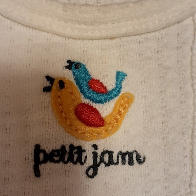 Petit jam(プチジャム)のロンパース キッズ/ベビー/マタニティのベビー服(~85cm)(ロンパース)の商品写真