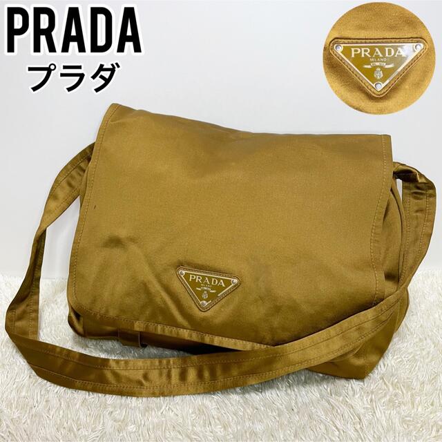 美品　PRADA プラダ　ショルダーバッグ　ゴールド　斜め掛け　肩掛け　トート