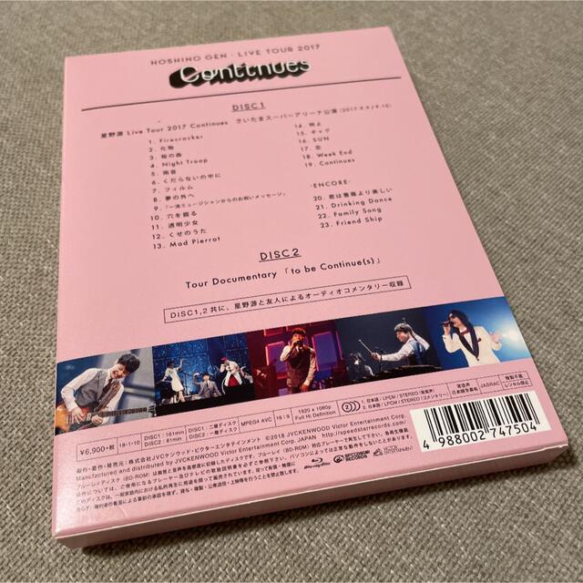 Victor(ビクター)のLive　Tour“Continues”【初回限定盤】 Blu-ray エンタメ/ホビーのDVD/ブルーレイ(ミュージック)の商品写真