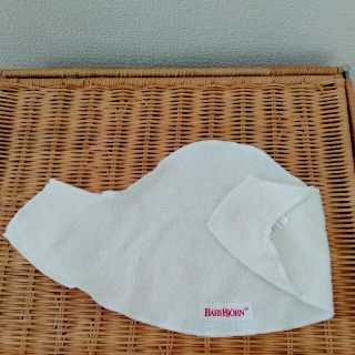 ベビービョルン(BABYBJORN)のベビービョルン　ベビーキャリアオリジナル向け　スタイのみ(抱っこひも/おんぶひも)