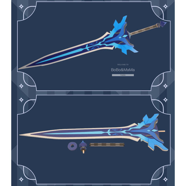 原神　武器　雪葬の星銀　両手剣　大剣　コスプレ　道具