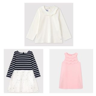 プチバトー(PETIT BATEAU)のmimimama 様専用①(ワンピース)