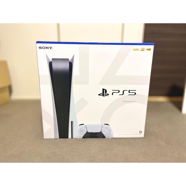 PS5 ディスクドライブ型 PlayStation5