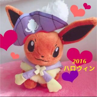 ポケモン レトロ ぬいぐるみの通販 7点 | ポケモンのエンタメ/ホビーを ポケモン レトロ ぬいぐるみの通販 7点 | ポケモンのエンタメ/ホビーを