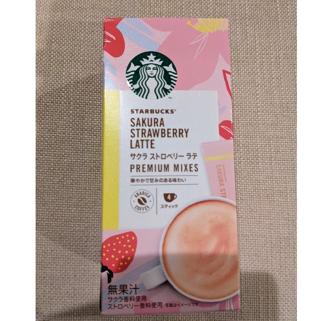 Starbucks Coffee(スターバックスコーヒー)のスタバ サクラストロベリーラテ　4本　スターバックス 食品/飲料/酒の飲料(コーヒー)の商品写真