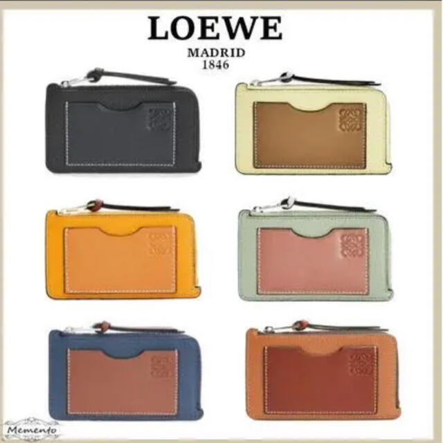 【人気商品】ロエベ　LOEWE カードホルダー　カードケース　財布　ペールライム