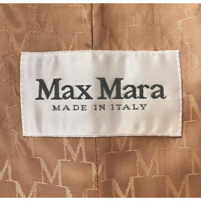 Max Mara(マックスマーラ)のMax Mara マックスマーラ 101801  アイコンコート　38サイズ レディースのジャケット/アウター(ロングコート)の商品写真