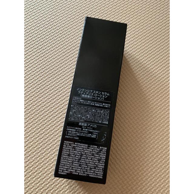 BOBBI BROWN(ボビイブラウン)のボビィブラウン　インテンシブスキンセラムラディアンスローション コスメ/美容のスキンケア/基礎化粧品(化粧水/ローション)の商品写真