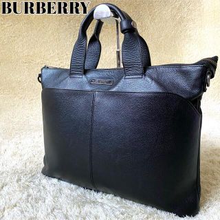 バーバリーブラックレーベル(BURBERRY BLACK LABEL)の【美品】バーバリーブラックレーベル ブリーフケース レザー ブラック A4可能(ビジネスバッグ)