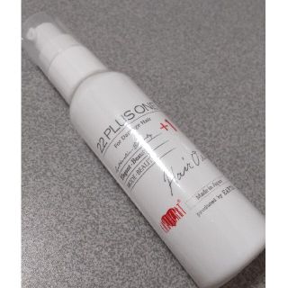 ハホニコ(HAHONICO)のヘアオイル60ml　アースハート　ニジュウニユ　プラス　ワン(オイル/美容液)