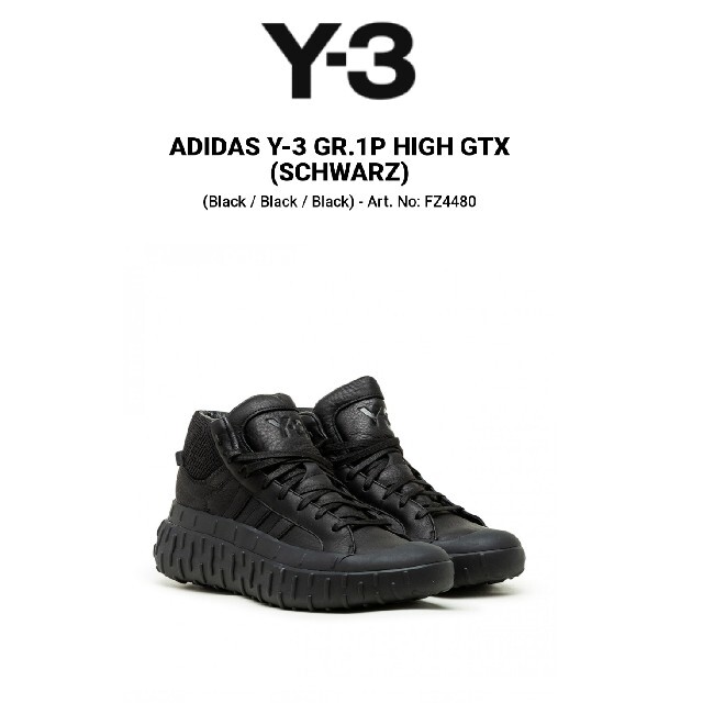 新発売の Y-3 美品 - Y-3 ワイスリー ゴアテックス GORE-TEX