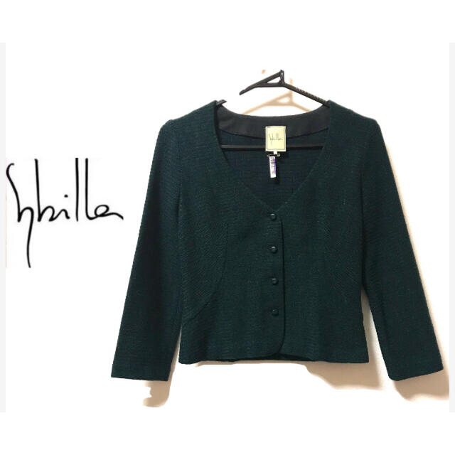 Sybilla(シビラ)のシビラ　グリーン　緑　ノーカラー ニットジャケット　Ｖネック　Sybilla　M レディースのジャケット/アウター(ノーカラージャケット)の商品写真