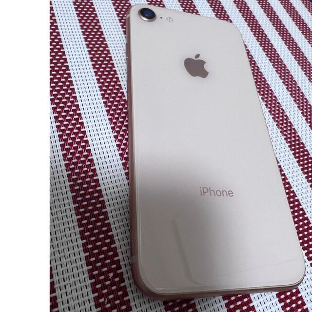 iPhone8 ピンクゴールド スマホ/家電/カメラのスマートフォン/携帯電話(スマートフォン本体)の商品写真