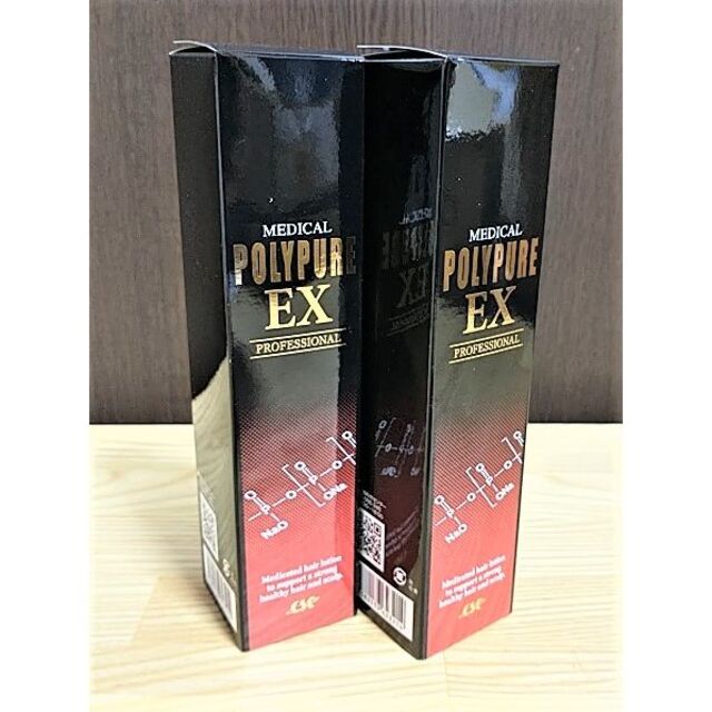 【新品未使用】　シーエスシー 薬用ポリピュアEX 120ml 2本セット 1