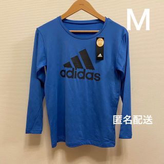 アディダス(adidas)の㉒アディダス グンゼ 速乾保温 クルーネックロングスリーブシャツ　M(Tシャツ/カットソー(七分/長袖))