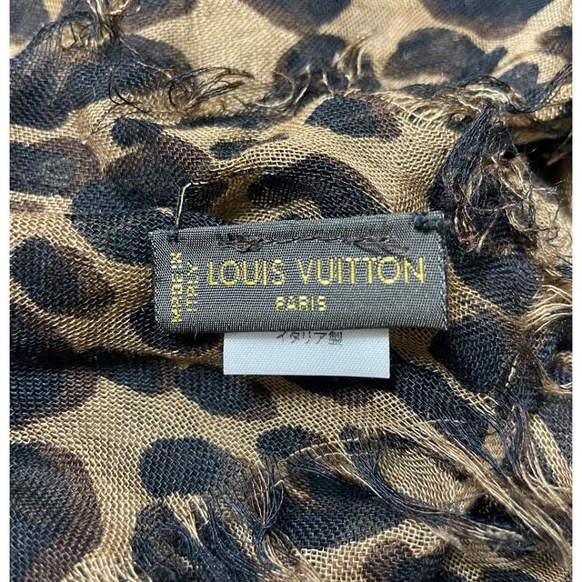 LOUIS VUITTON(ルイヴィトン)のルイヴィトン　ストール　エトール レディースのファッション小物(ストール/パシュミナ)の商品写真