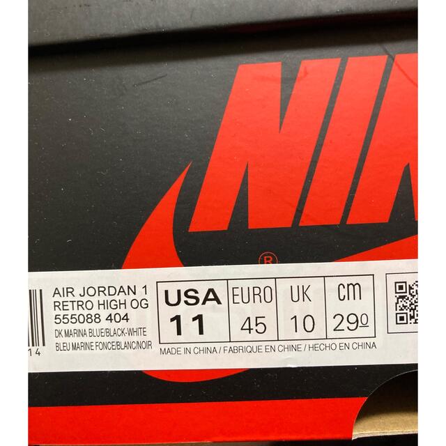 Nike Air Jordan 1 High OG Dark Marina 29 2