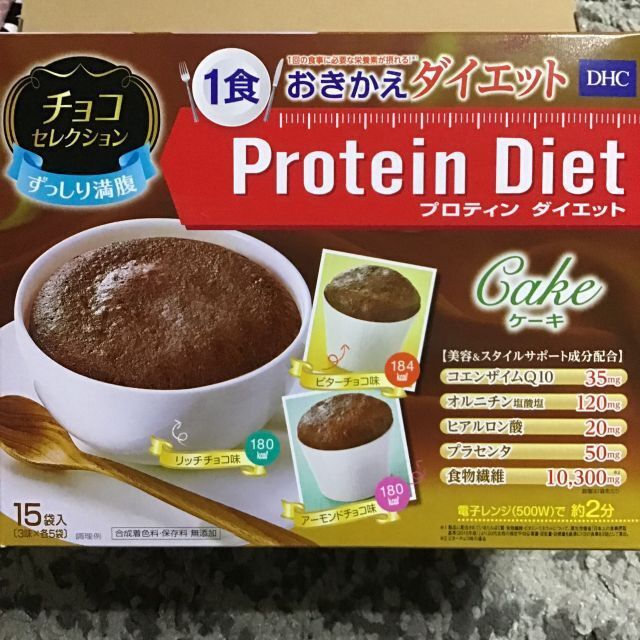 DHC(ディーエイチシー)のプロテインダイエット　ケーキ　チョコセレクション　１２袋 食品/飲料/酒の健康食品(プロテイン)の商品写真