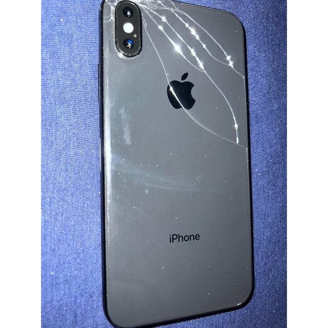 iPhone XS 512GB