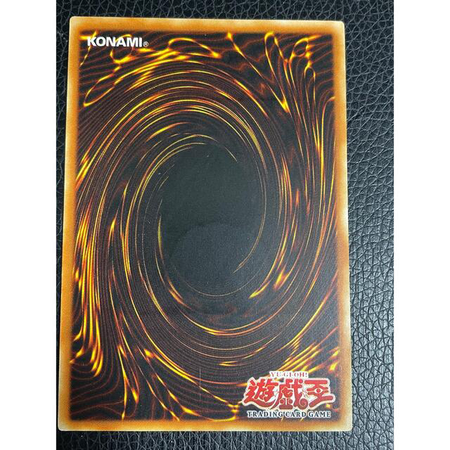 遊戯王 パワー・ボンド アジアレリーフ 美品 | monsterdog.com.br