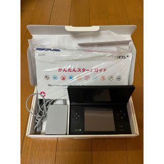 ニンテンドーDS(ニンテンドーDS)の【箱付き】Nintendo ニンテンドー DSI ブラック(家庭用ゲーム機本体)